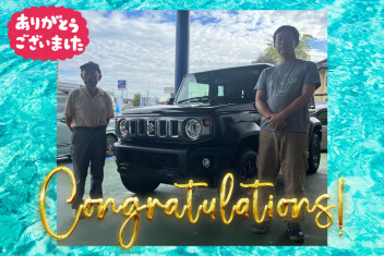 【クルマレビュー・感想・決め手は？】使い勝手がさらに良くなった！／豊田市 O様